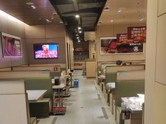 -海底捞火锅(方圆荟店)