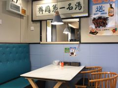 -长顺参鸡汤店(西塔总店)