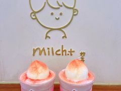 -milch·t妙奇(五大道店)