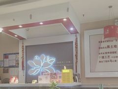 -嘉和一品粥(大沽南路店)