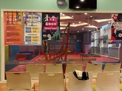 -小小运动馆(罗宾森中心)