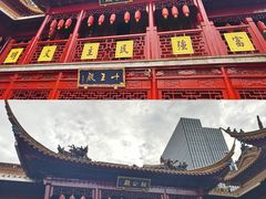 -钦赐仰殿道观