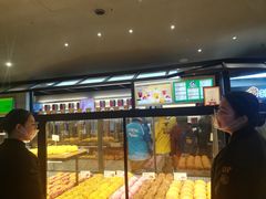 面包甜点陈列柜-LELECHA乐乐茶(上海五角场万达广场店)