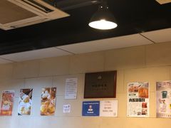 -点点心点心专门店(旺角店)