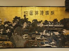 -得月楼·省级非遗·传统苏帮菜(观前店)
