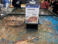水产区-盒马鲜生(皇庭广场店)
