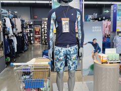 -迪卡侬(大英山店)