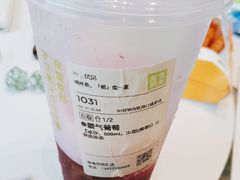 -奈雪的茶(优特汇店)