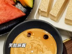 -东来顺饭庄(apm总店)