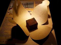 -上海外滩英迪格酒店