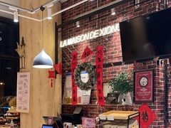 -熊叔熊婶面包房(团结湖店)