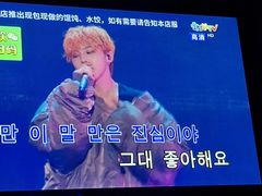 -GalaCity上海歌城(杨浦百联店)