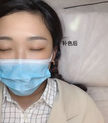 -久匠·纹眉纹绣半永久