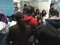 -纳吉亚猫专科动物诊疗中心(蒋宅口分院)