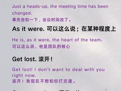 -昂立青少儿成长中心(普陀中潭校区)