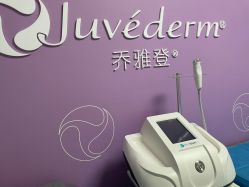 -紫洁俪方（北京）医疗美容