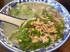 羊杂汤-老三羊汤(西大街店)