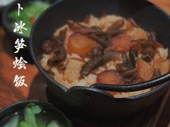 -天水蔬食料理(树德之光店)