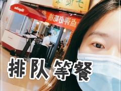 -陈傻子餐厅(世纪都会店)