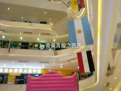 -苏宁生活广场