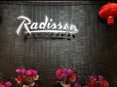 -天津水游城丽筠酒店