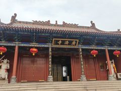 -大槐树寻根祭祖园