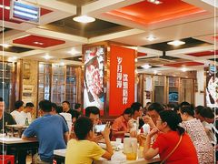 大堂-沈姐万州烤鱼(沙坪坝七中店)