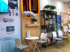 -博沃思·专注力·心理咨询·家庭教育(世豪中心)