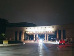 -顺德职业技术大学