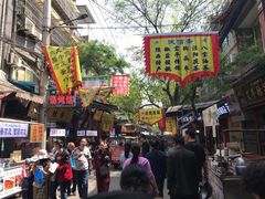 -定家小酥肉·清真(回民街店)
