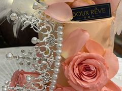 -杜哈夫DOUX RÊVE·生日蛋糕(日月光店)