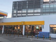 -壳牌华苑加油站