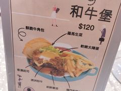 -Dazzling Cafe 蜜糖吐司专卖店