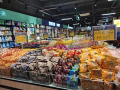 -谊品生鲜(华地润园店)