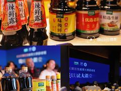 -味界·精致赣菜(招商花园城店)