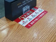 -南城香(北京南站店)
