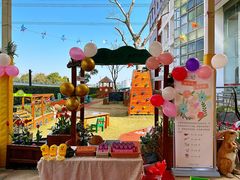 -浦东民办万科幼儿园