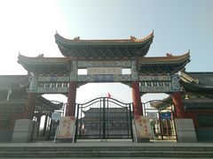 -日照烈士陵园(东港区)