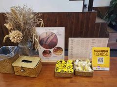 -沐善人家中医·推拿·理疗·三伏灸(新洲店)