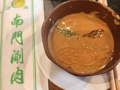 -南门涮肉(通州店)