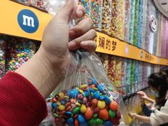 -m豆巧克力世界(上海世茂广场店)