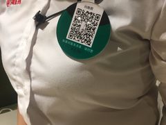 -海底捞火锅(海澜财富中心店)