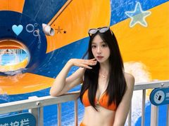 -徐州乐园加勒比水世界