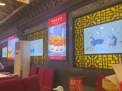-老浒记烤鸭-北京菜(琉璃厂店)