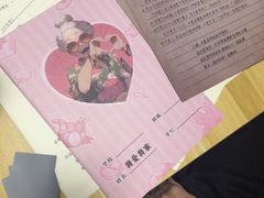 -剧狐剧本杀(徐汇1号店)