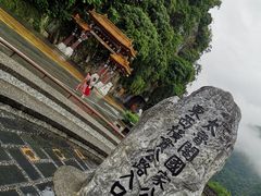 -七星潭蓝天广场