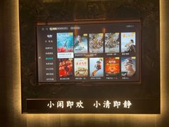 -舒沐雅阁·足浴SPA·小憩简餐(德阳店)
