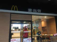 门面-麦当劳(杭州文三路店)