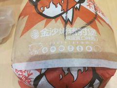 -汉堡王(大连柏威年餐厅店)