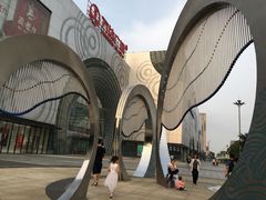 -万达广场(松江店)